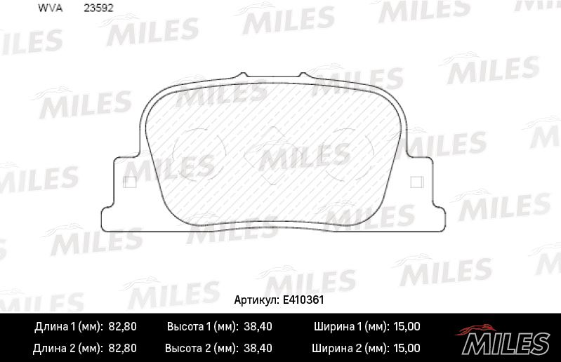КОЛОДКИ ТОРМОЗНЫЕ ДИСКОВЫЕ MILES E410361