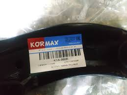 РЫЧАГ ПОДВЕСКИ KORMAX KSA005R