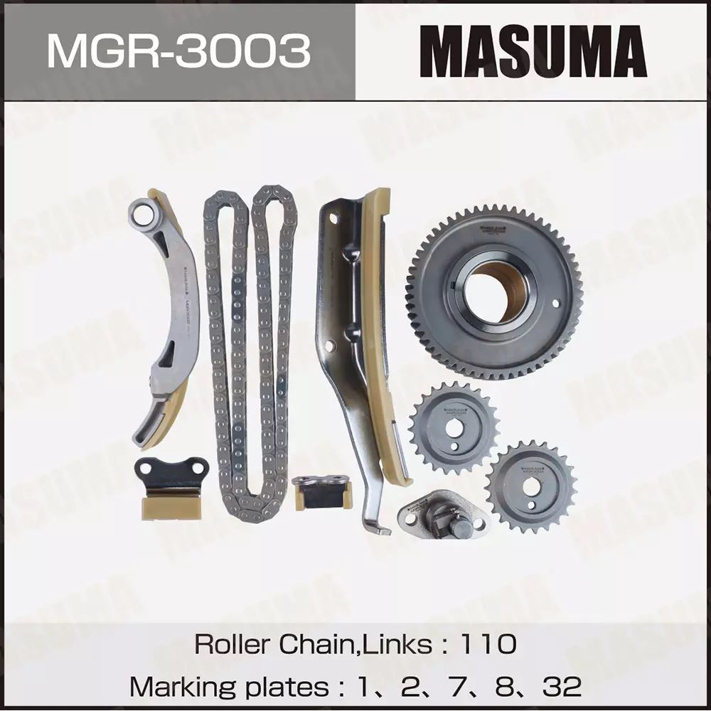 РЕМКОМПЛЕКТ ЦЕПИ ГРМ MASUMA MGR3003