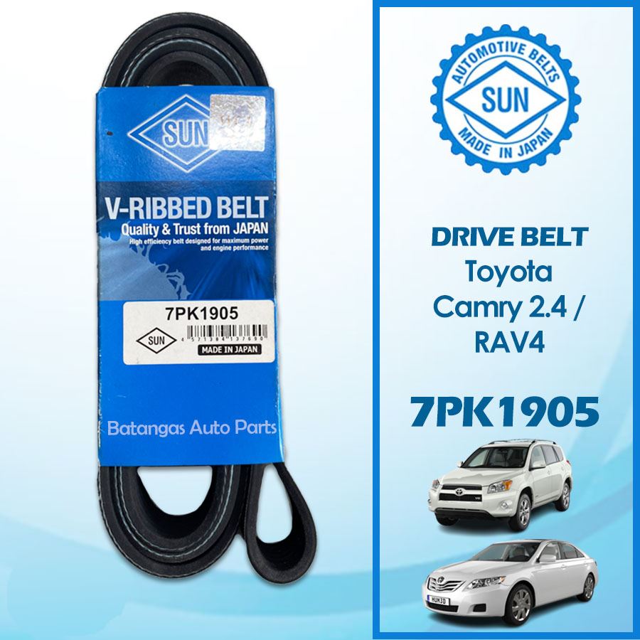 РЕМЕНЬ ПОЛИКЛИНОВЫЙ SUN 7PK1905