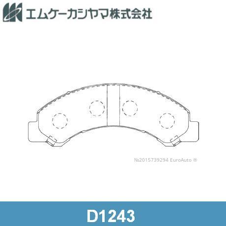 КОЛОДКИ ТОРМОЗНЫЕ ДИСКОВЫЕ KASHIYAMA D4052H