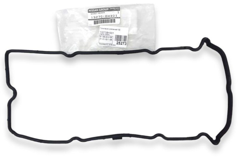 ПРОКЛАДКА КЛАППАННОЙ КРЫШКИ NISSAN 132708H301