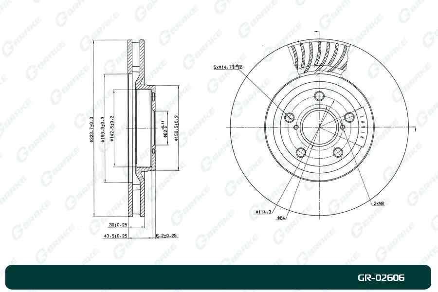 ДИСК ТОРМОЗНОЙ G-BRAKE GR02606