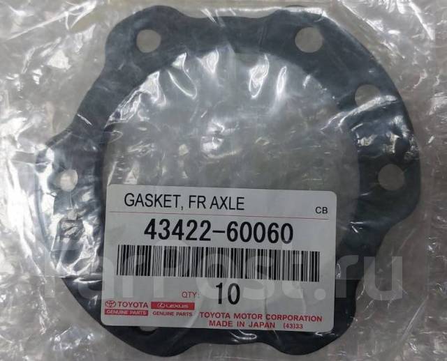 ПРОКЛАДКА ФЛАНЕЦ СТУПИЦИ TOYOTA 4342260060