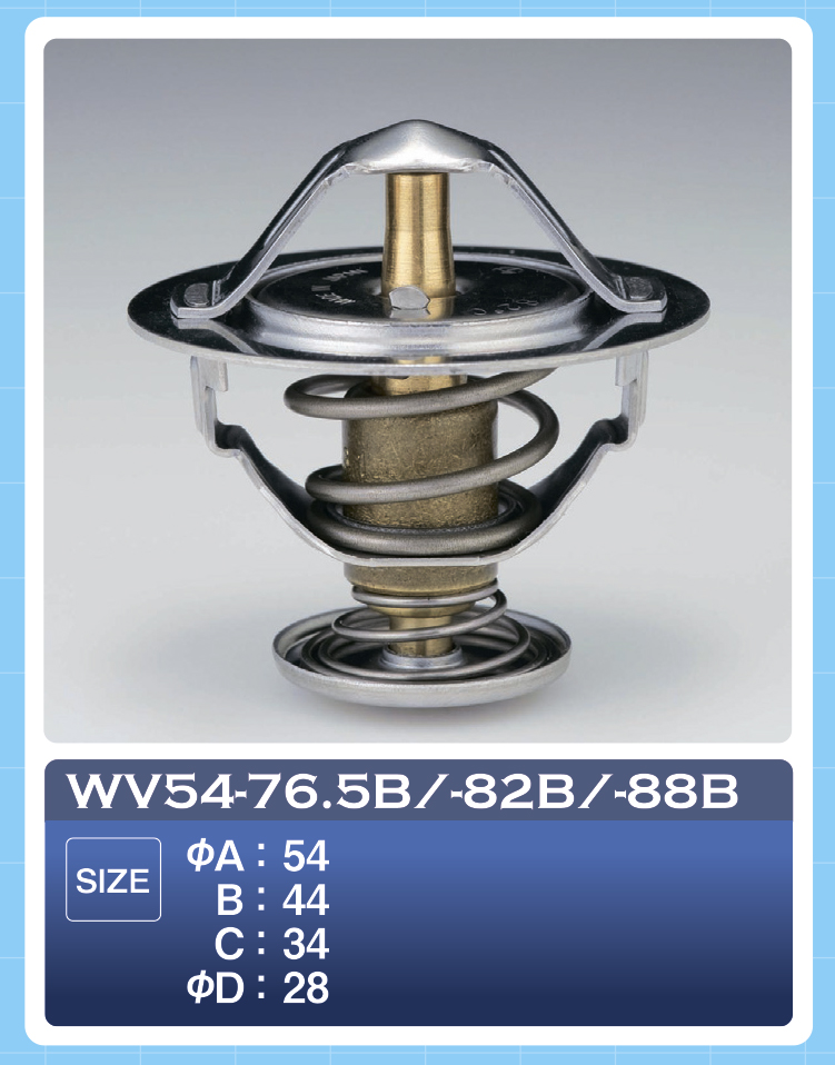 ТЕРМОСТАТ TAMA WV54765B