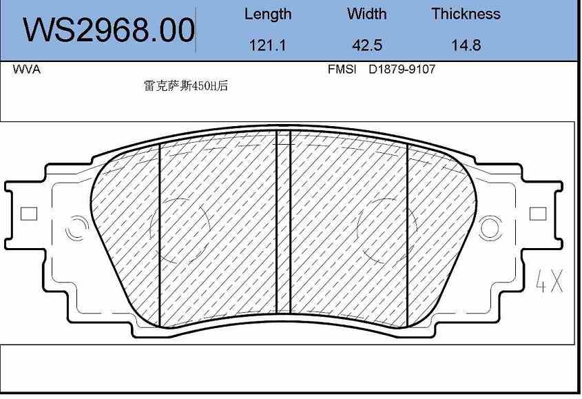 КОЛОДКИ ТОРМОЗНЫЕ ДИСКОВЫЕ JEENICE WS296800