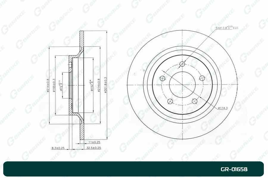 ДИСК ТОРМОЗНОЙ G-BRAKE GR01658