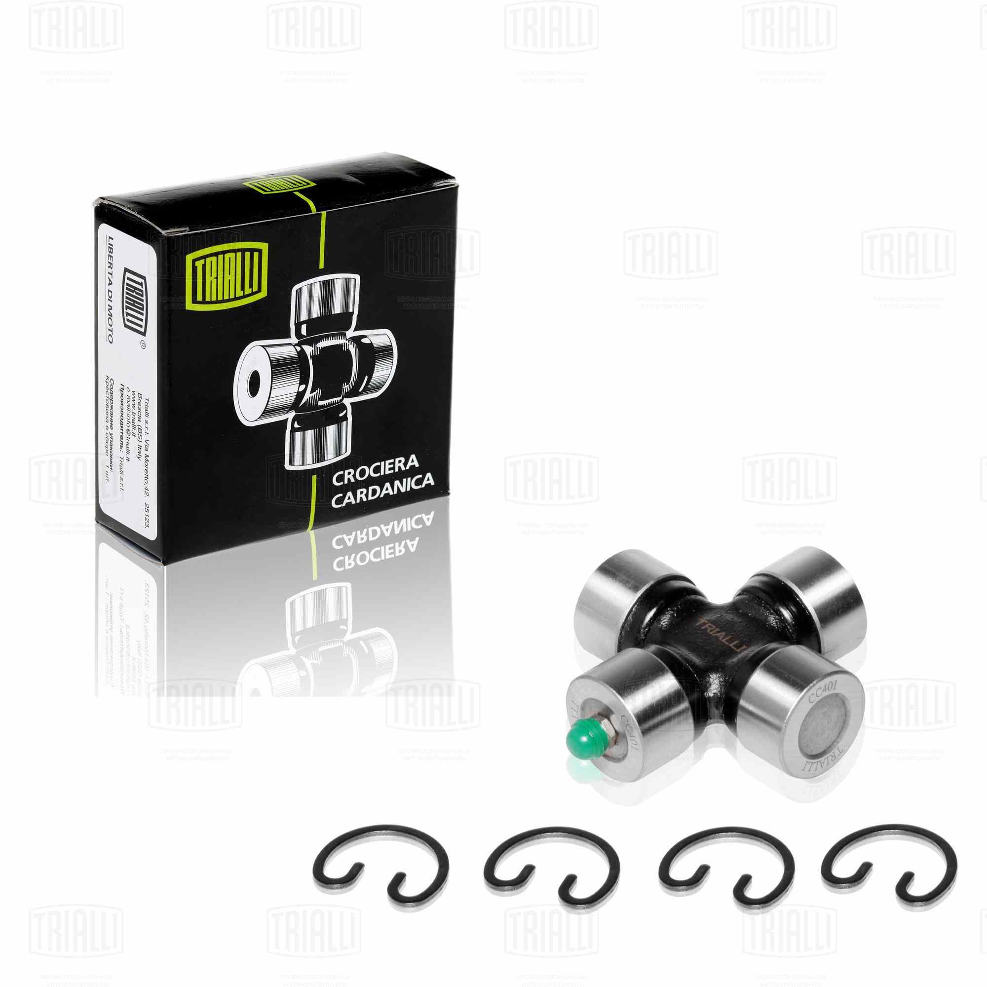 КРЕСТОВИНА TRIALLI CC401