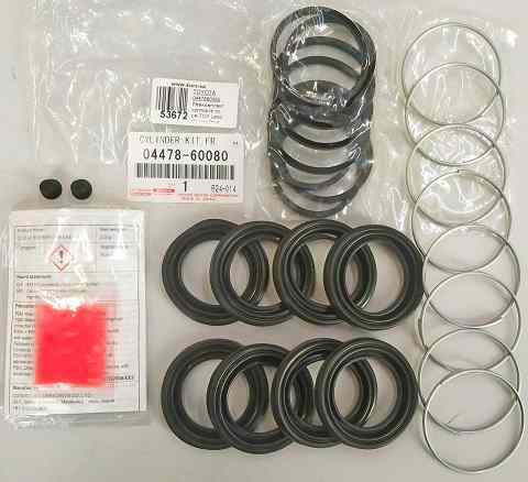 РЕМКОМПЛЕКТ СУППОРТОВ TOYOTA 0447860080