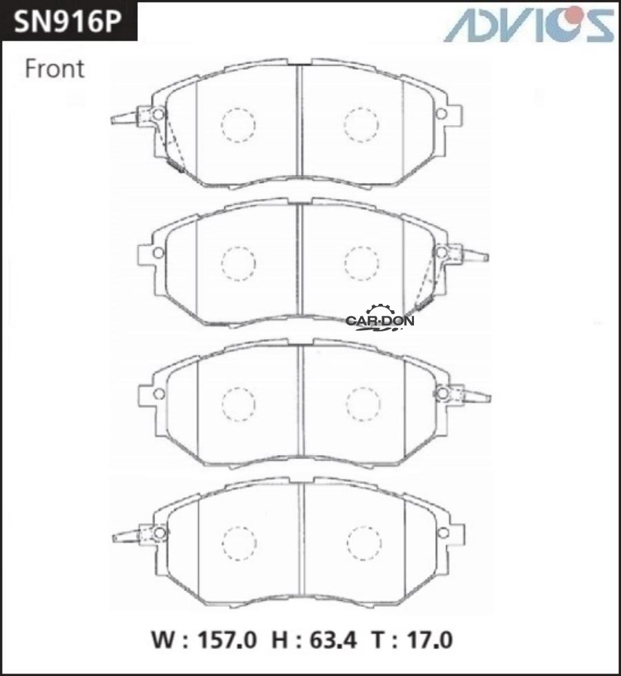 КОЛОДКИ ТОРМОЗНЫЕ ДИСКОВЫЕ ADVICS SN916P