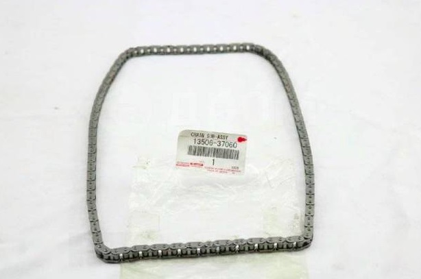 ЦЕПЬ ГРМ TOYOTA 1350637060