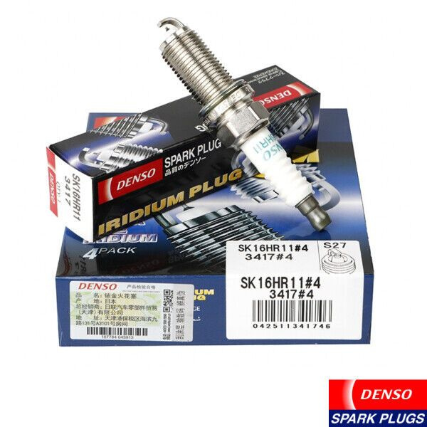 СВЕЧА ЗАЖИГАНИЯ DENSO SK16HR11