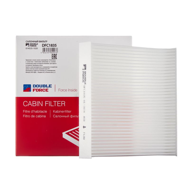 ФИЛЬТР САЛОННЫЙ DOUBLE FORCE DFC1835
