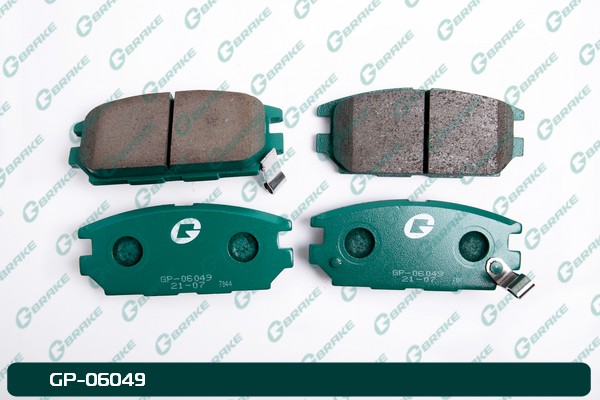 КОЛОДКИ РУЧНОГО ТОРМОЗА G-BRAKE GP06049