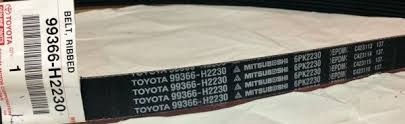 РЕМЕНЬ ПОЛИКЛИНОВЫЙ TOYOTA 99366H2230