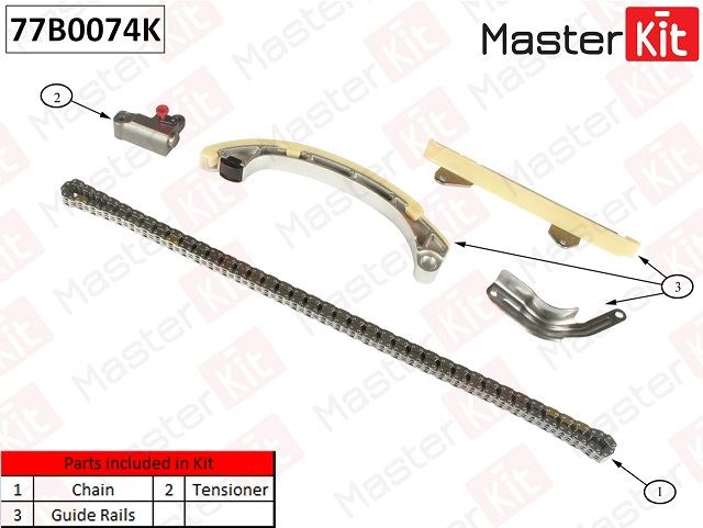 РЕМКОМПЛЕКТ ЦЕПИ ГРМ MASTERKIT 77B0074K