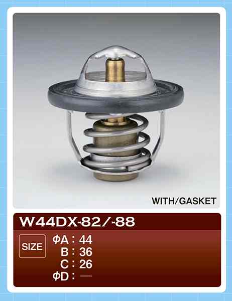 ТЕРМОСТАТ TAMA W44DX88