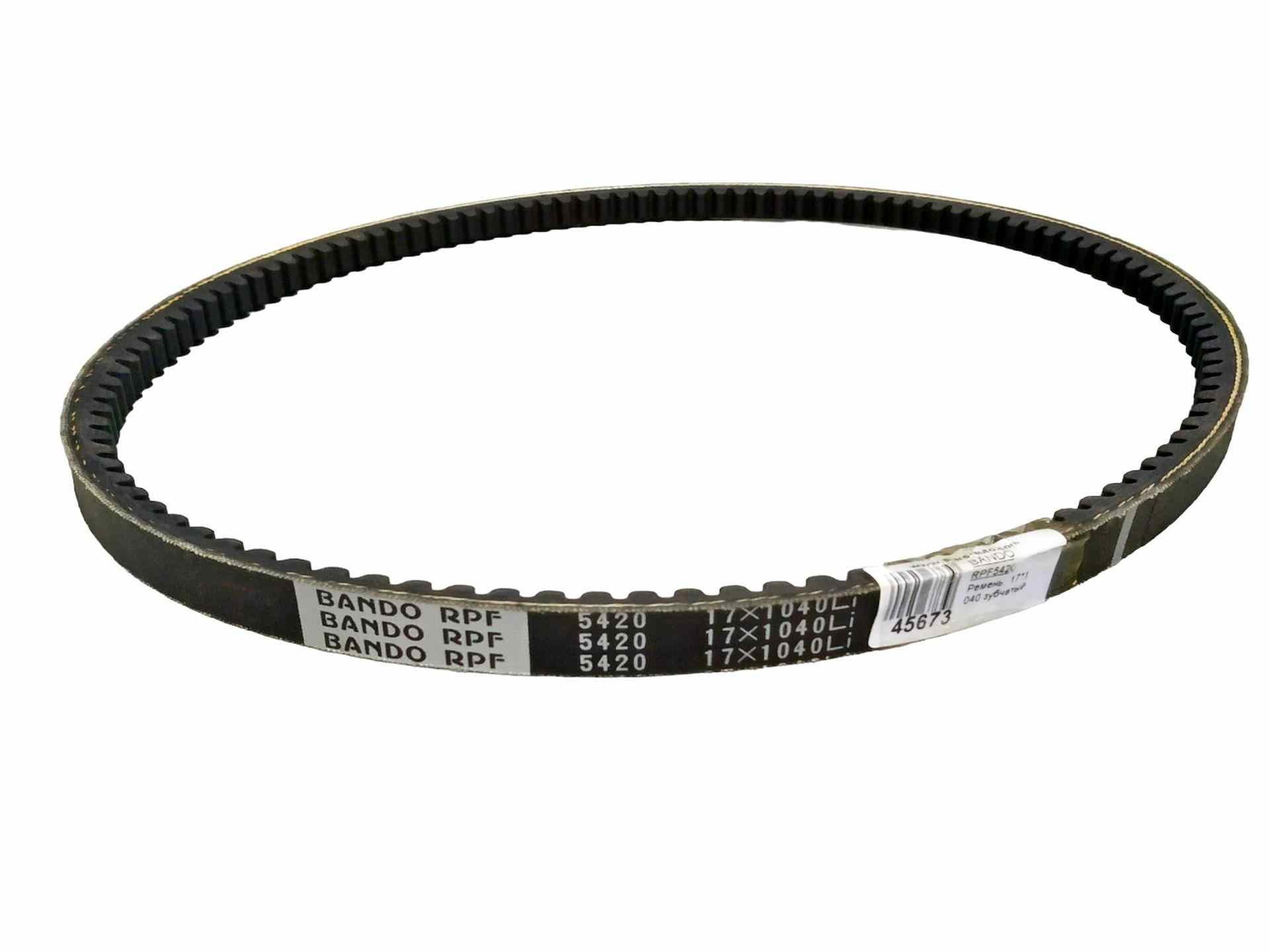 РЕМЕНЬ КЛИНОВИДНЫЙ BANDO RPF5420