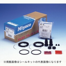 РЕМКОМПЛЕКТ СУППОРТОВ MIYACO SP117