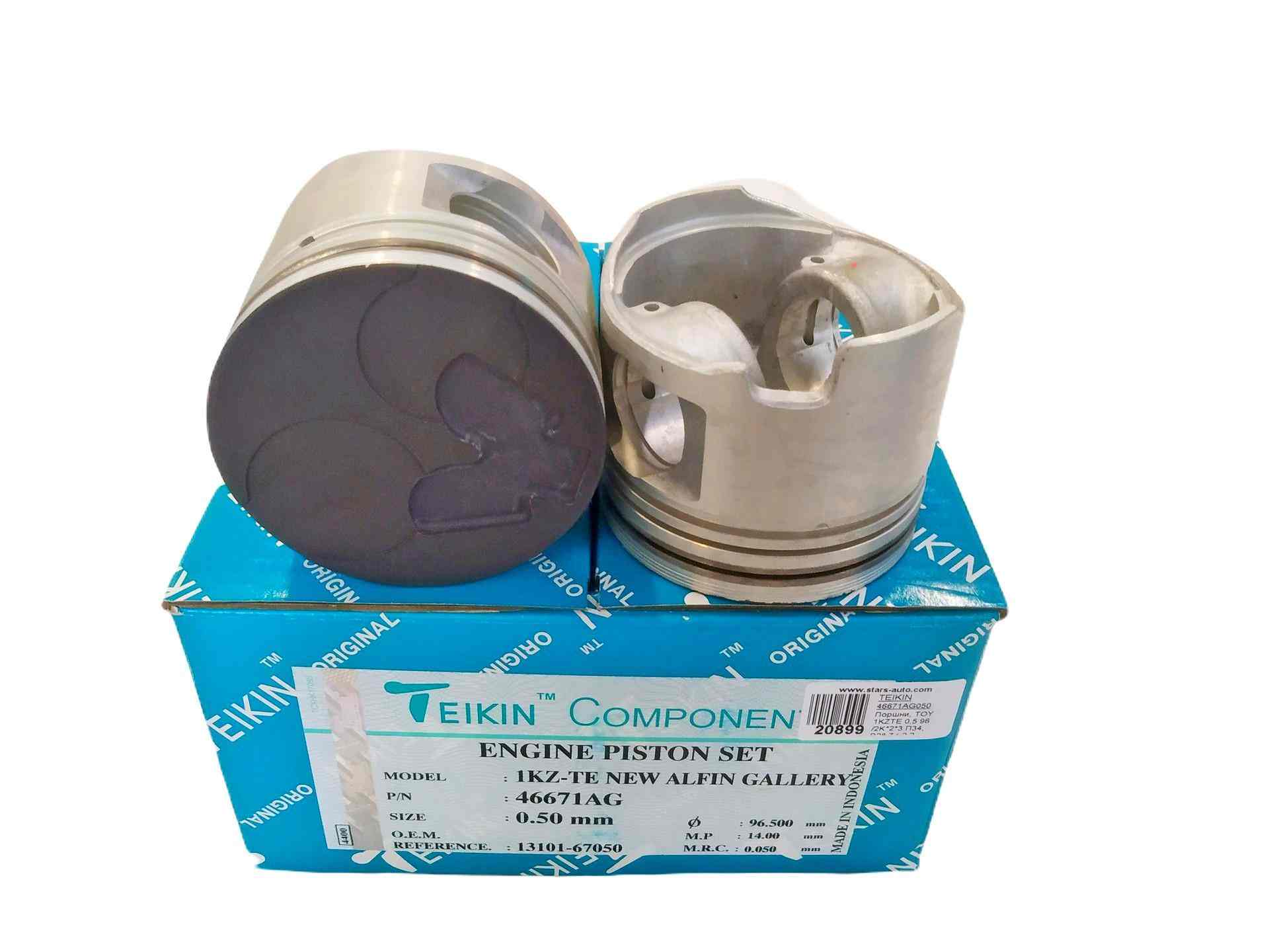 ПОРШЕНЬ СУППОРТА TEIKIN 46671AG050