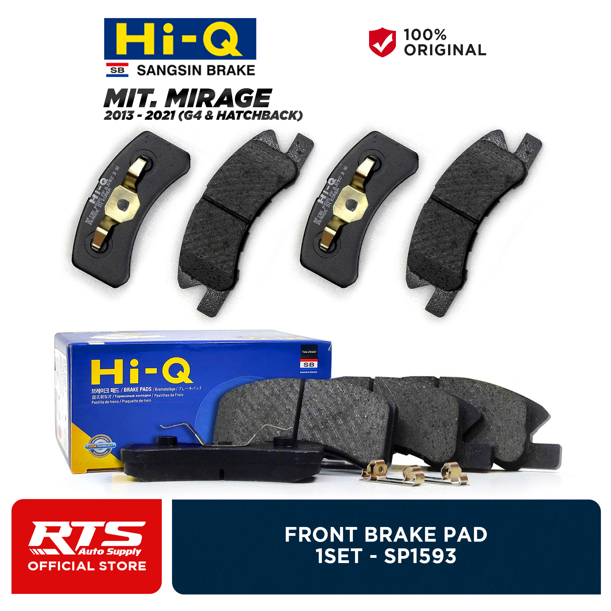 КОЛОДКИ ТОРМОЗНЫЕ ДИСКОВЫЕ SANGSIN BRAKE SP1593