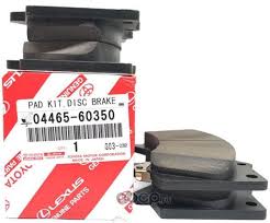 КОЛОДКИ ТОРМОЗНЫЕ ДИСКОВЫЕ TOYOTA 0446560350