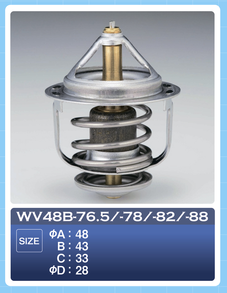 ТЕРМОСТАТ TAMA WV48B82