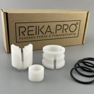 РЕМКОМПЛЕКТ РУЛЕВОЙ РЕЙКИ REIKA.PRO 1666