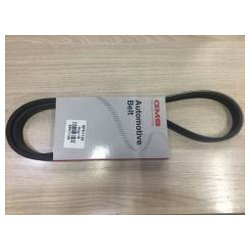 РЕМЕНЬ ПОЛИКЛИНОВЫЙ GMB 5PK1120