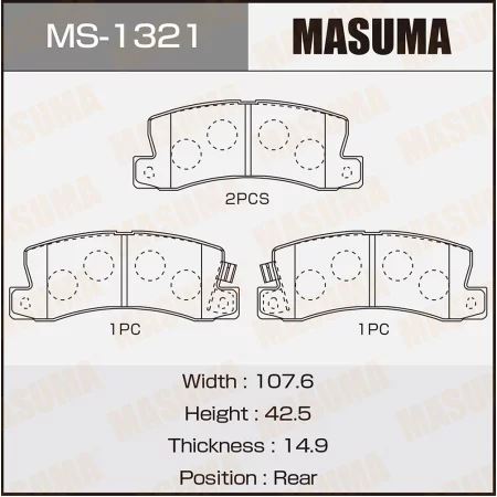 КОЛОДКИ ТОРМОЗНЫЕ ДИСКОВЫЕ KASHIYAMA D2220