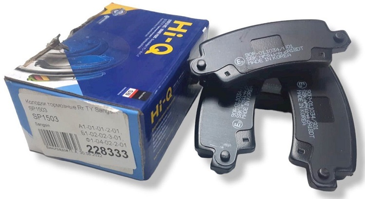 КОЛОДКИ ТОРМОЗНЫЕ ДИСКОВЫЕ SANGSIN BRAKE SP1503