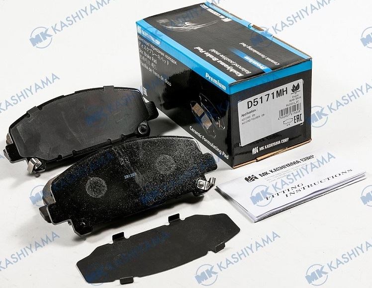КОЛОДКИ ТОРМОЗНЫЕ ДИСКОВЫЕ KASHIYAMA D5171MH
