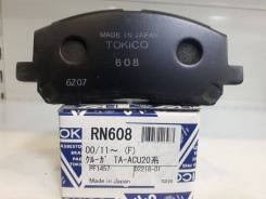 КОЛОДКИ ТОРМОЗНЫЕ ДИСКОВЫЕ TOKICO RN608