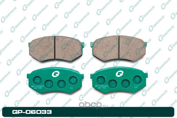 КОЛОДКИ ТОРМОЗНЫЕ ДИСКОВЫЕ G-BRAKE GP06033