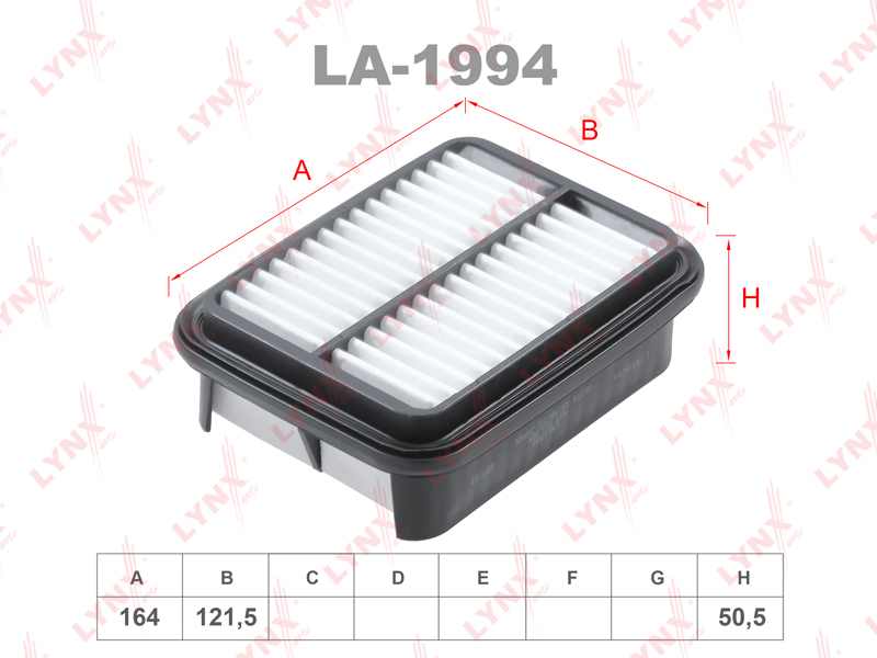 ФИЛЬТР ВОЗДУШНЫЙ LYNXauto LA1994