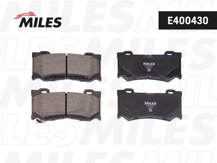 КОЛОДКИ ТОРМОЗНЫЕ ДИСКОВЫЕ MILES E400430