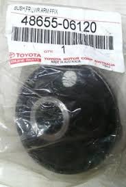 САЙЛЕНТБЛОК РЫЧАГА ПОДВЕСКИ TOYOTA 4865506120
