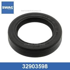 САЛЬНИК SWAG 32903598