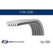 РЕМЕНЬ ПОЛИКЛИНОВЫЙ GMB 5PK1199