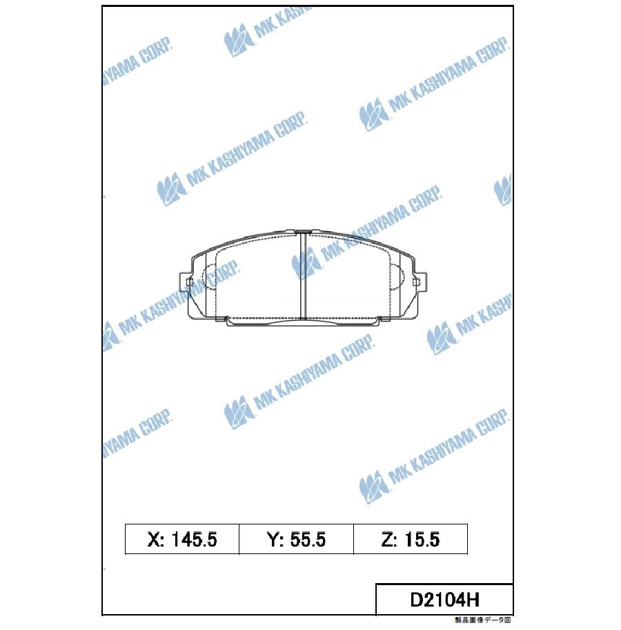 КОЛОДКИ ТОРМОЗНЫЕ ДИСКОВЫЕ KASHIYAMA D2104H