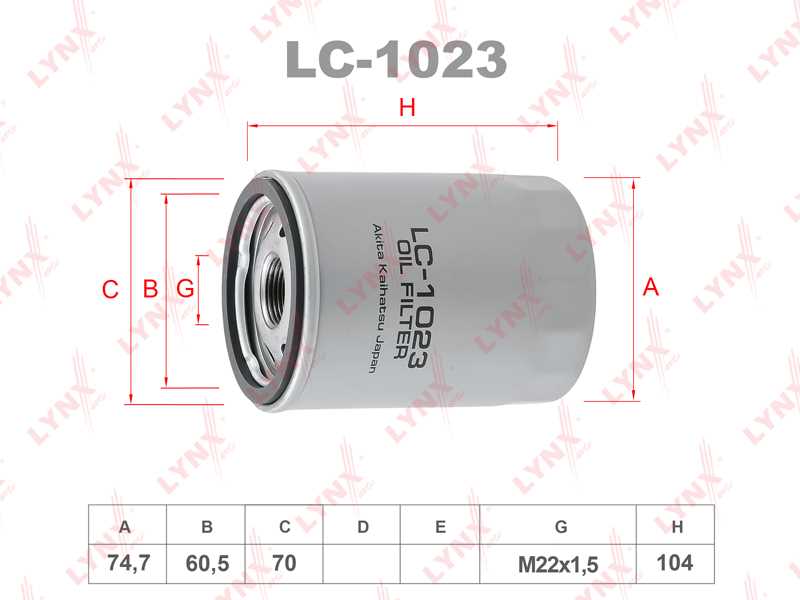 ФИЛЬТР МАСЛЯНЫЙ LYNXauto LC1023