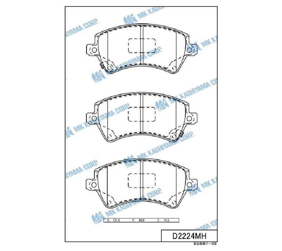 КОЛОДКИ ТОРМОЗНЫЕ ДИСКОВЫЕ KASHIYAMA D2224MH