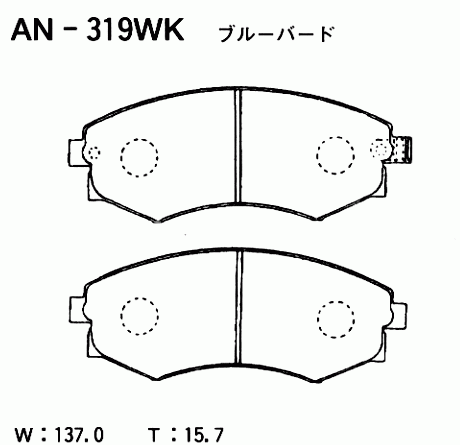 КОЛОДКИ ТОРМОЗНЫЕ ДИСКОВЫЕ AKEBONO AN319WK