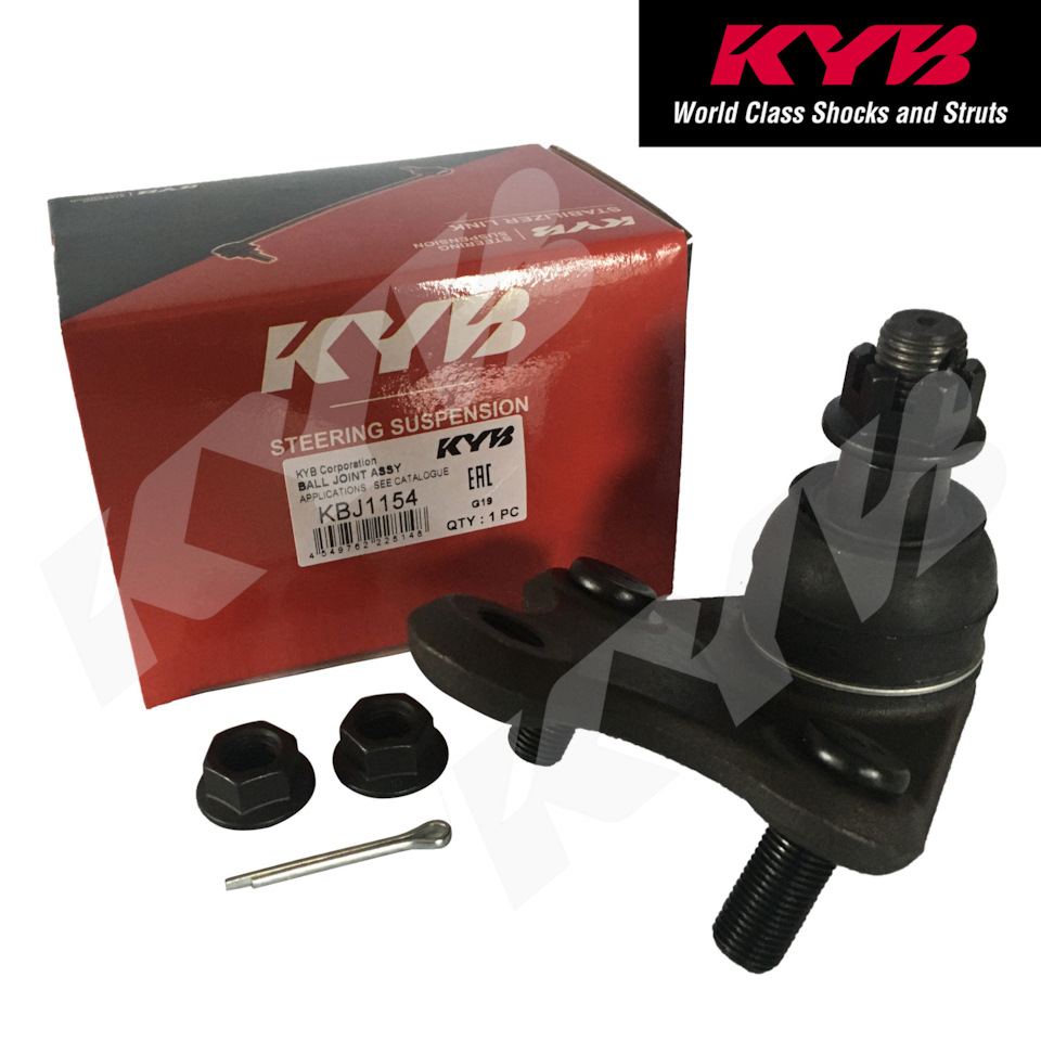 ШАРОВАЯ ОПОРА KYB KBJ1154