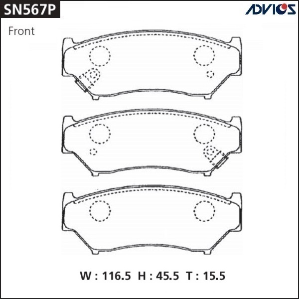 КОЛОДКИ ТОРМОЗНЫЕ ДИСКОВЫЕ ADVICS SN567P