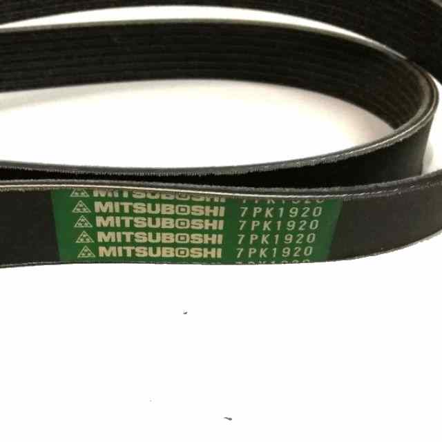 РЕМЕНЬ ПОЛИКЛИНОВЫЙ MITSUBOSHI 7PK1920