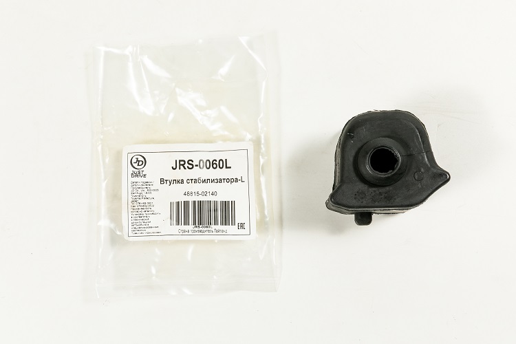 ВТУЛКА СТАБИЛИЗАТОРА JD JRS0060L