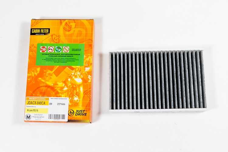 ФИЛЬТР САЛОННЫЙ JD JDACX040CA