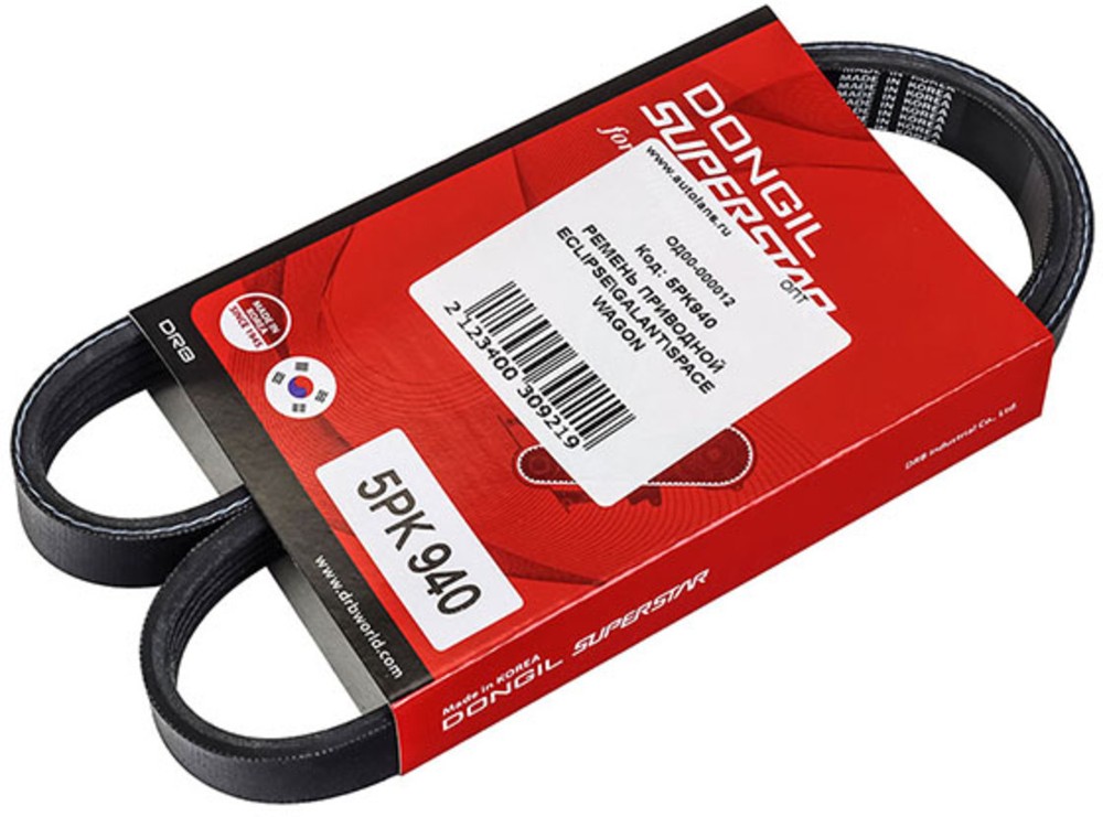 РЕМЕНЬ ПОЛИКЛИНОВЫЙ DONGIL 5PK940