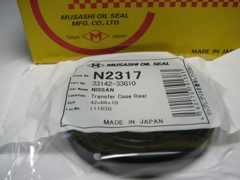 САЛЬНИК РАЗДАТОЧНОЙ КОРОБКИ MUSASHI N2317